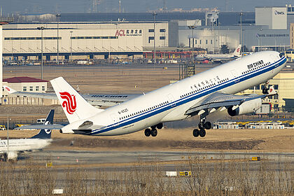 Unknown B-6525 operated by Air China