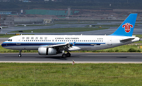 Airbus A320 B-6575 operated by China Southern