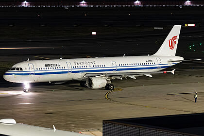 Unknown B-6597 operated by Air China