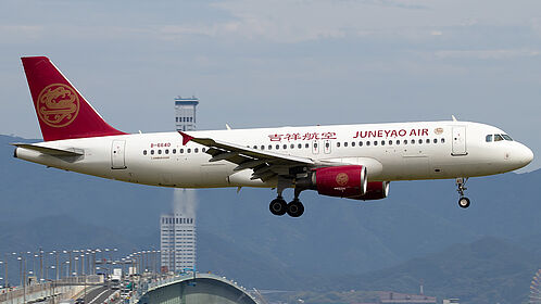Airbus A320 B-6640 operated by Juneyao