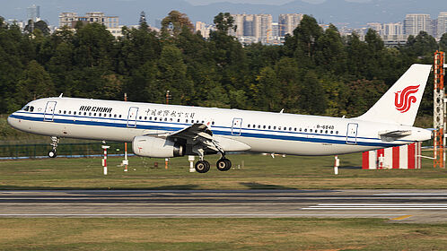 Unknown B-6848 operated by Air China