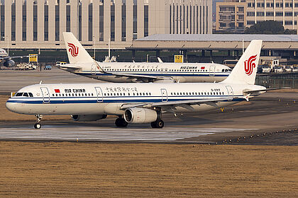 Airbus A321 B-6917 operated by Air China