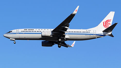 Unknown B-7182 operated by Air China