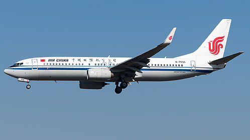Unknown B-7595 operated by Air China