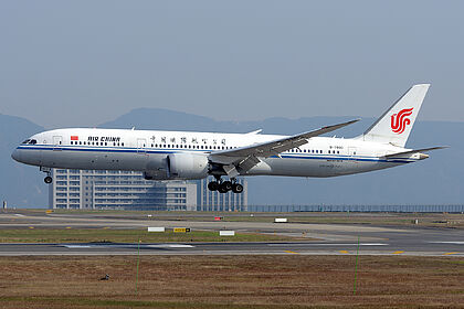Unknown B-7800 operated by Air China