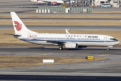 Boeing 737-800 B-7893 operated by Air China