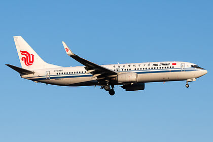 Unknown B-7895 operated by Air China