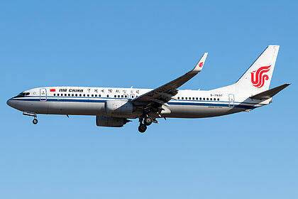 Unknown B-7897 operated by Air China