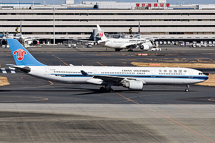 Unknown B-8359 operated by China Southern