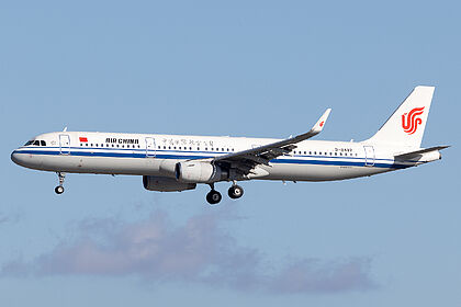 Airbus A321 B-8492 operated by Air China