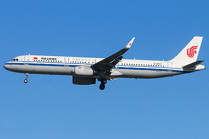 Unknown B-8503 operated by Air China