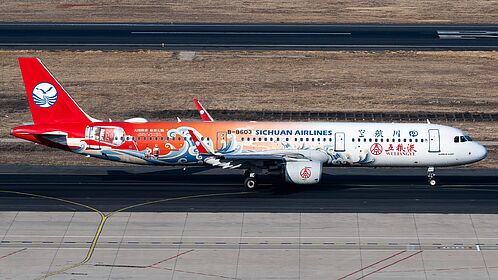 Airbus A320 B-8603 operated by Sichuan