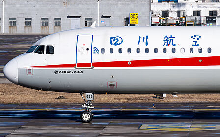 Unknown B-8658 operated by Sichuan
