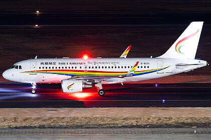 Unknown B-8691 operated by Tibet