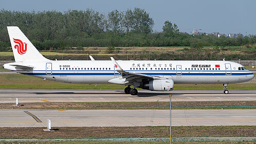 Unknown B-8800 operated by Air China