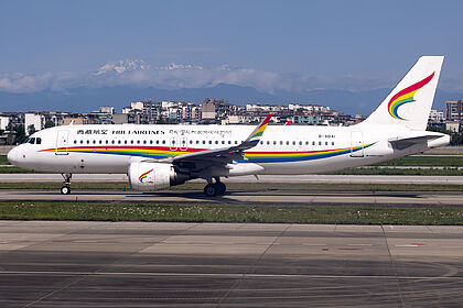 Unknown B-8841 operated by Tibet