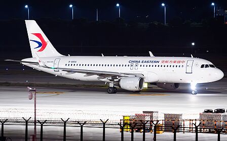 Airbus A320 B-8856 operated by China Eastern