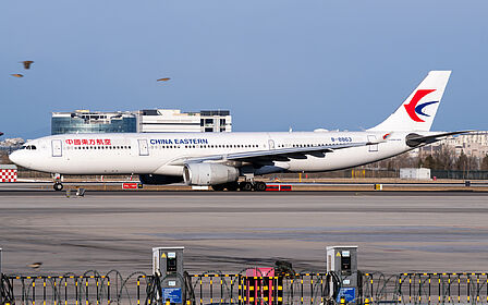 Airbus A321 B-8863 operated by China Eastern