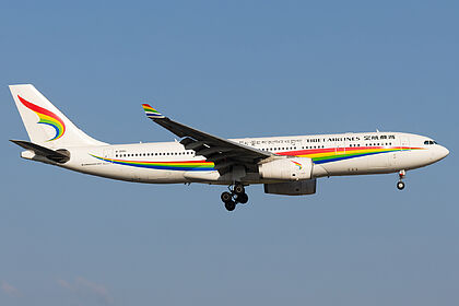 Unknown B-8951 operated by Tibet