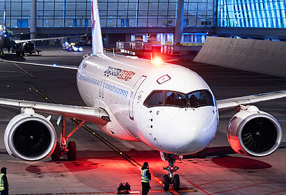 Unknown B-919G operated by China Eastern