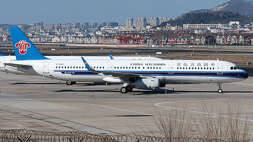 Unknown B-9960 operated by China Southern