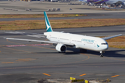 Unknown B-HNH operated by Cathay Pacific