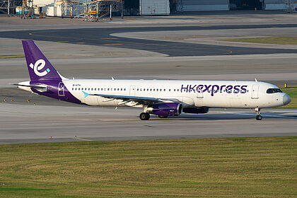 Unknown B-HTH operated by Hong Kong Express