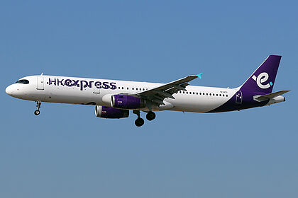 Unknown B-HTI operated by Hong Kong Express