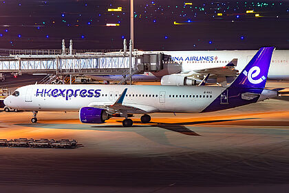 Unknown B-KKC operated by Hong Kong Express