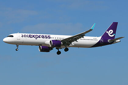 Unknown B-KKF operated by Hong Kong Express