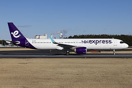 Unknown B-KKH operated by Hong Kong Express