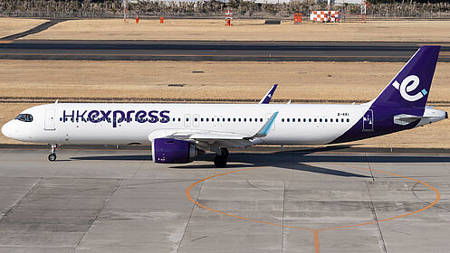 Unknown B-KKI operated by Hong Kong Express