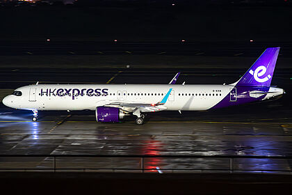 Unknown B-KKN operated by Hong Kong Express