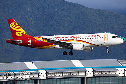 Unknown B-LPC operated by Hong Kong