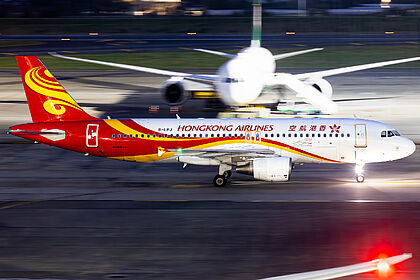 Unknown B-LPJ operated by Hong Kong