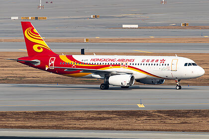Airbus A320 B-LPT operated by Hong Kong
