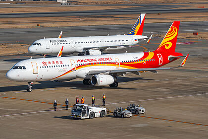 Unknown B-LPX operated by Hong Kong