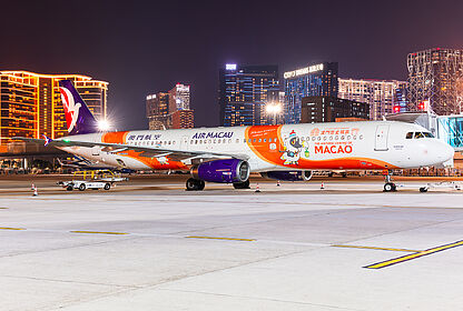 Unknown B-MBB operated by Air Macau