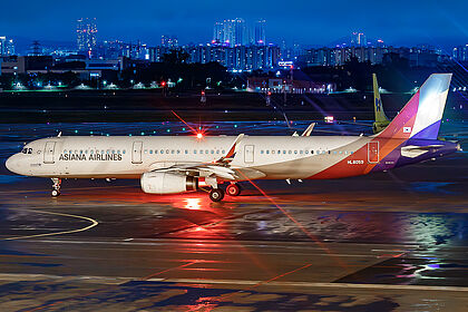 Unknown HL8059 operated by Asiana