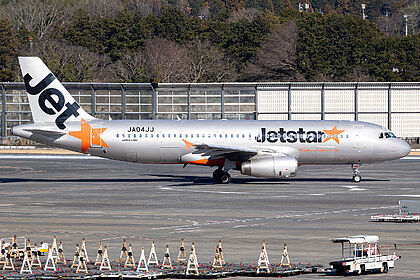 Unknown JA04JJ operated by Jetstar Japan