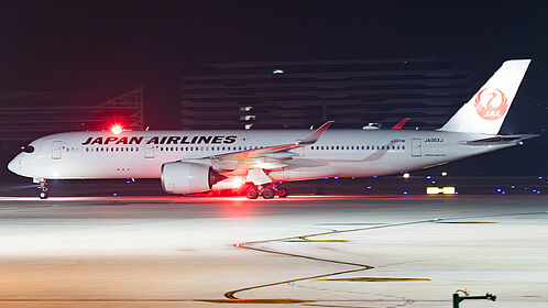 Unknown JA06XJ operated by JAL