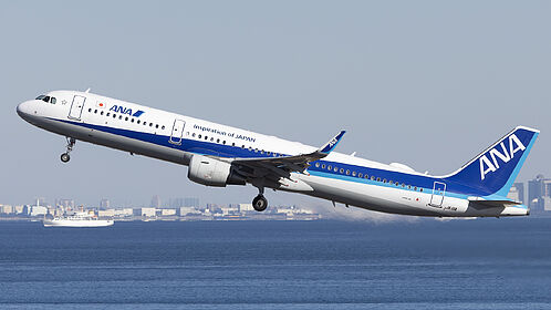 Unknown JA111A operated by ANA