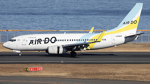 Boeing 737 JA12AN operated by Air Do