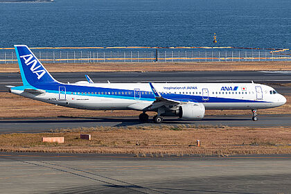 Airbus A321 NEO JA135A operated by ANA