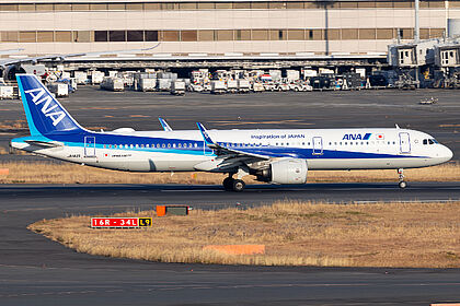 Unknown JA142A operated by ANA