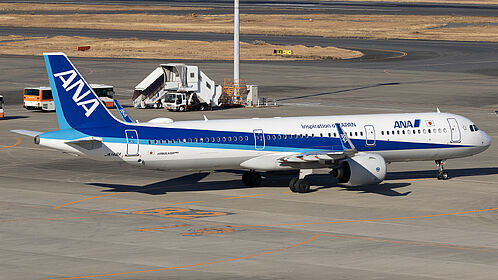 Unknown JA146A operated by ANA