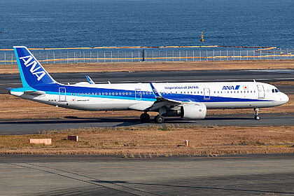 Unknown JA147A operated by ANA