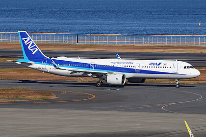 Airbus A321 JA152A operated by ANA