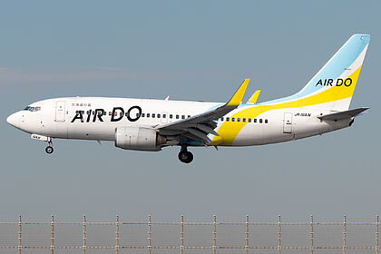 Boeing 737 JA16AN operated by Air Do