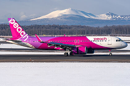 Airbus A320 NEO JA209P operated by Peach Aviation